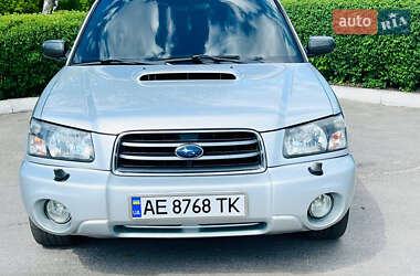 Subaru Forester  2004