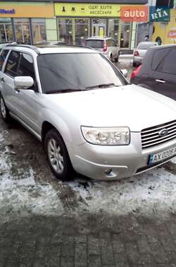 Subaru Forester 2006