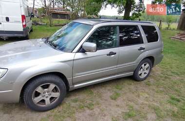 Subaru Forester  2005