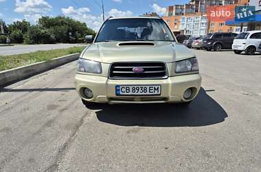 Subaru Forester  2003