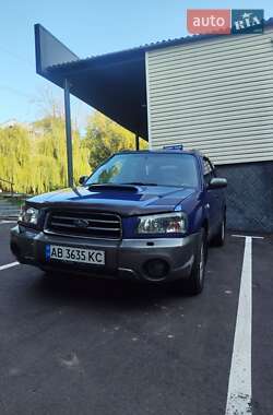 Subaru Forester 2003