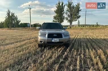 Subaru Forester  2006