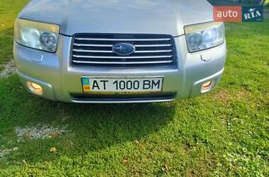 Subaru Forester 2006