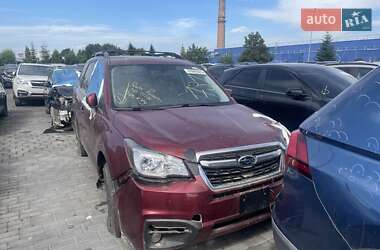 Subaru Forester  2017