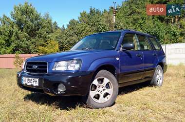 Subaru Forester  2004