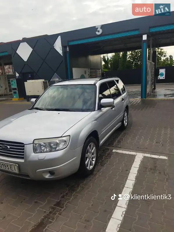 Subaru Forester 2007