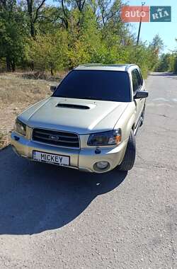 Subaru Forester  2003