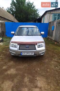 Subaru Forester  2006