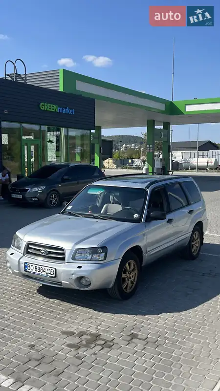 Subaru Forester 2003