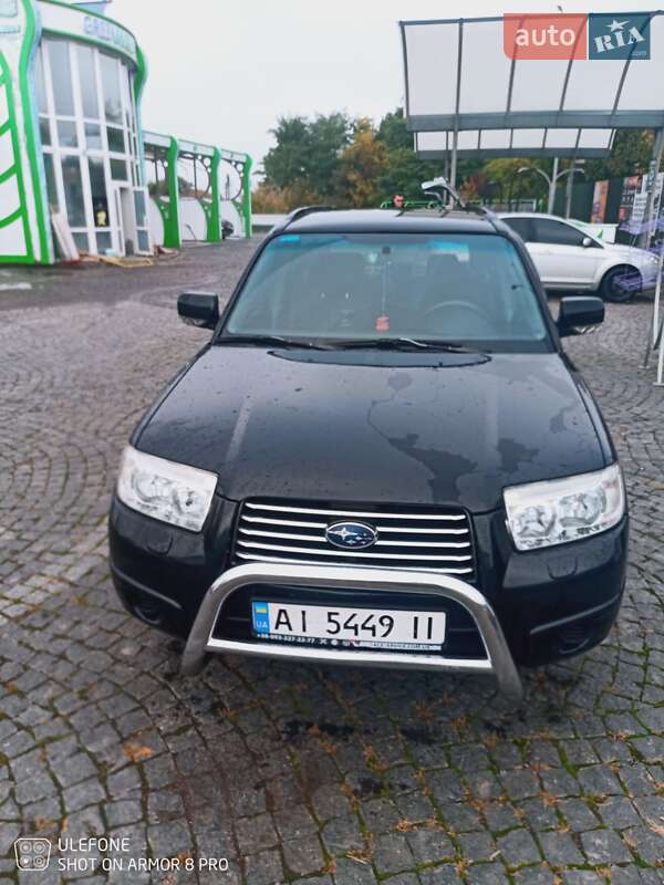 Subaru Forester 2007