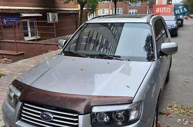 Subaru Forester 2005