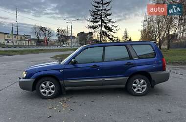 Subaru Forester 2002