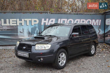 Subaru Forester 2007