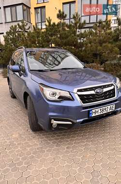 Subaru Forester 2017