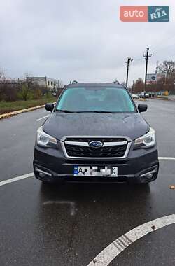 Subaru Forester 2017