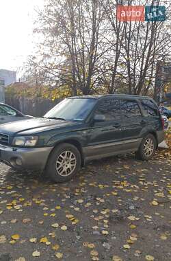 Subaru Forester  2003