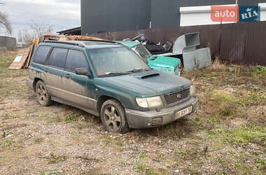 Subaru Forester  1999