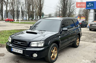 Subaru Forester  2004