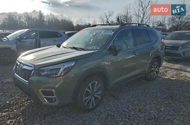 Subaru Forester  2020