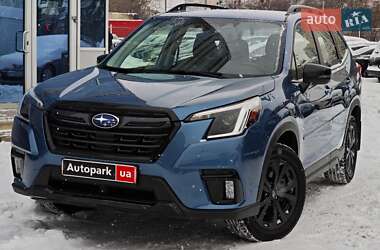 Subaru Forester 2023