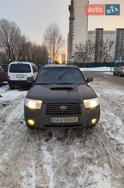 Subaru Forester 2007
