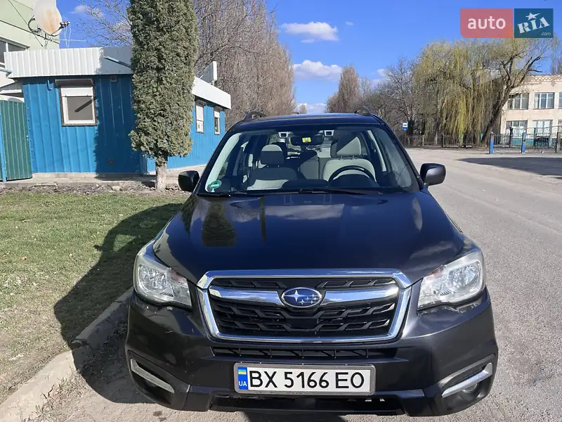 Subaru Forester 2017