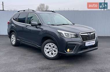 Subaru Forester 2020