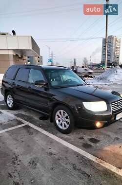 Subaru Forester 2007