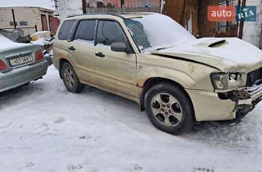 Subaru Forester  2003