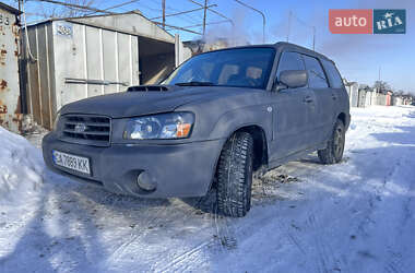 Subaru Forester  2005