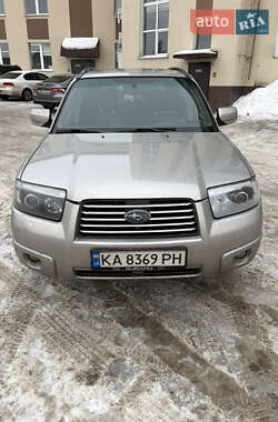 Subaru Forester 2006