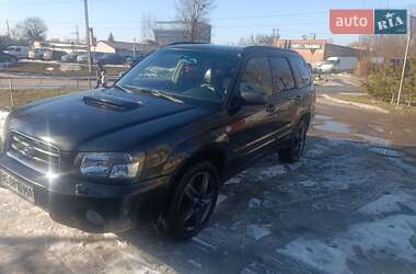 Subaru Forester  2004