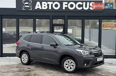 Subaru Forester  2020