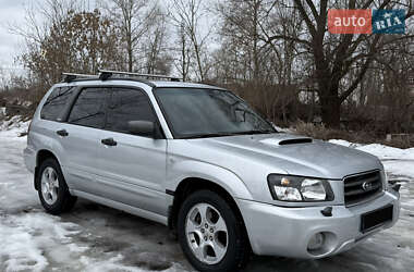 Subaru Forester  2003