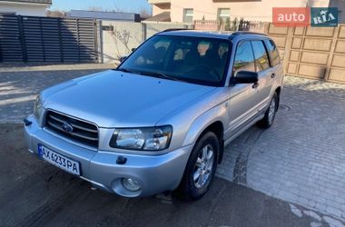Subaru Forester 2003