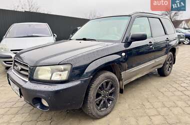 Subaru Forester 2005