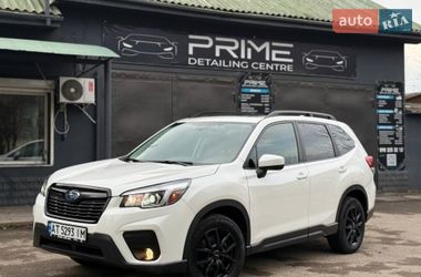 Subaru Forester  2020