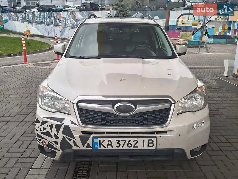 Subaru Forester 2015