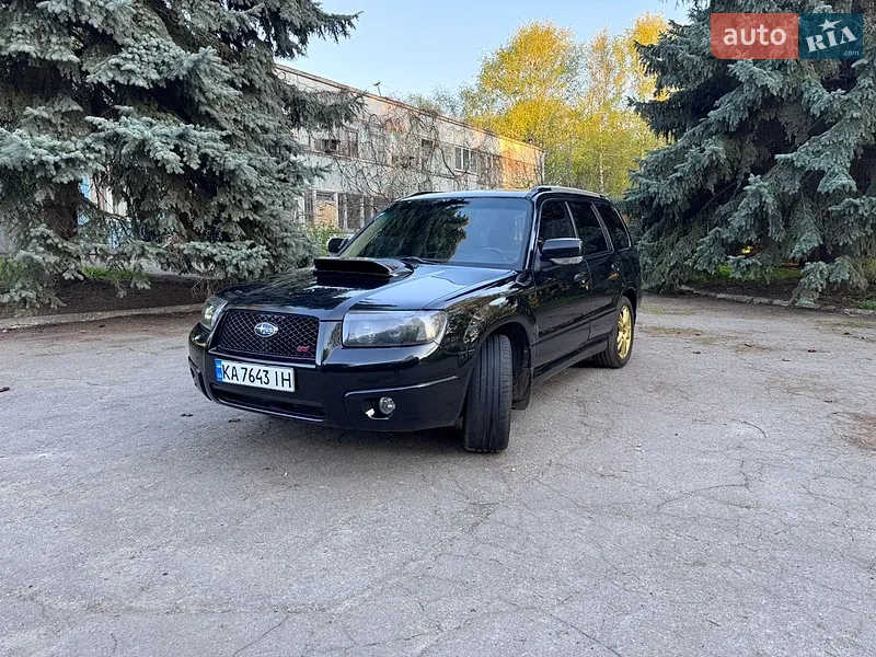 Subaru Forester 2006