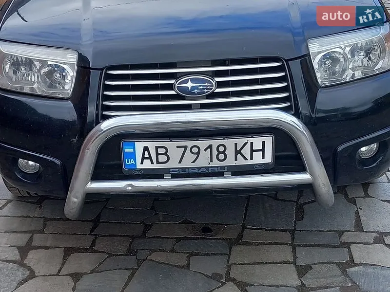 Subaru Forester 2006