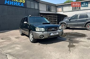 Subaru Forester 2003