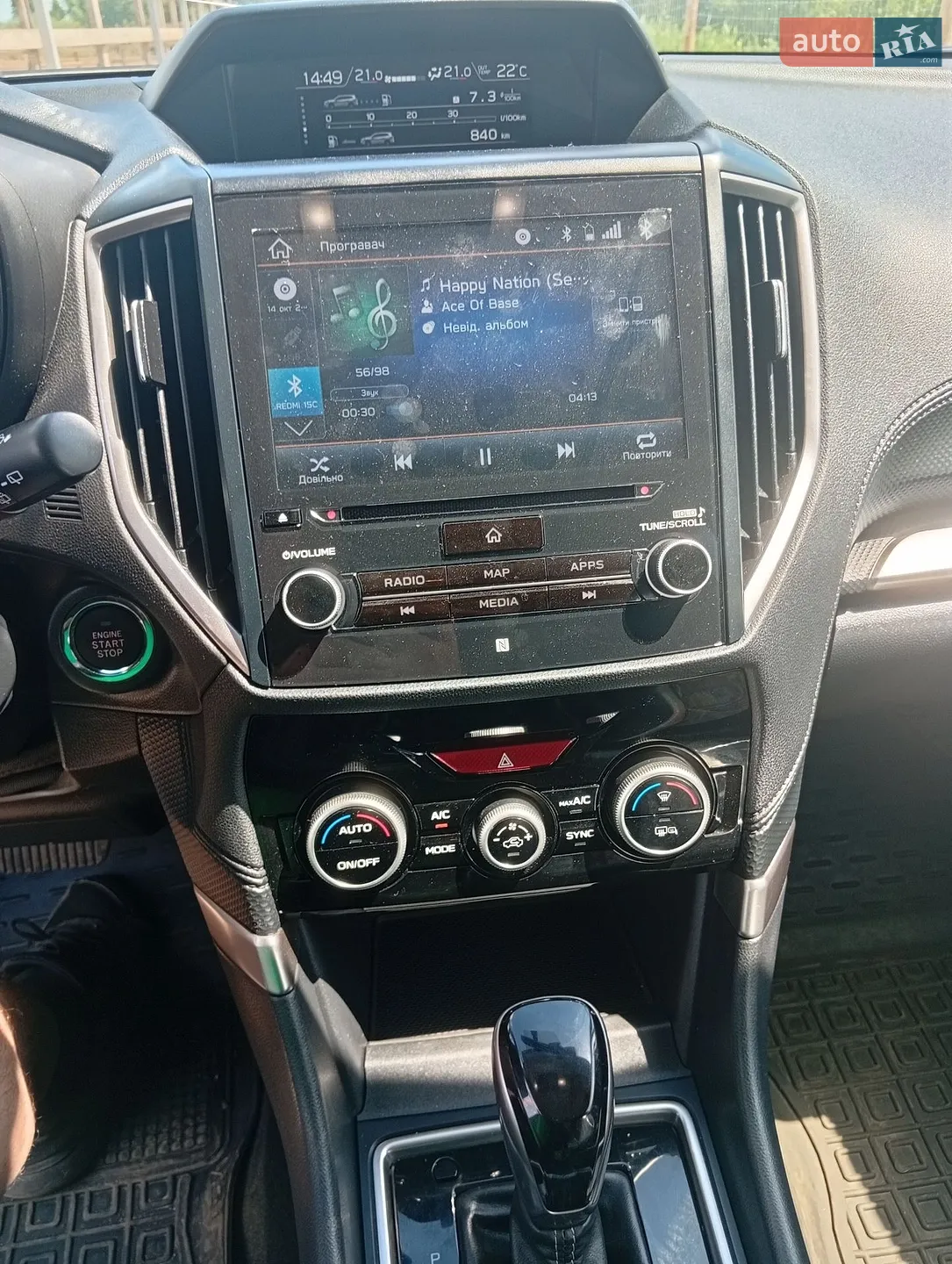 Subaru Forester 2019 VIN JF1SK7LL5LG051779 фото оголошення 11 з 12