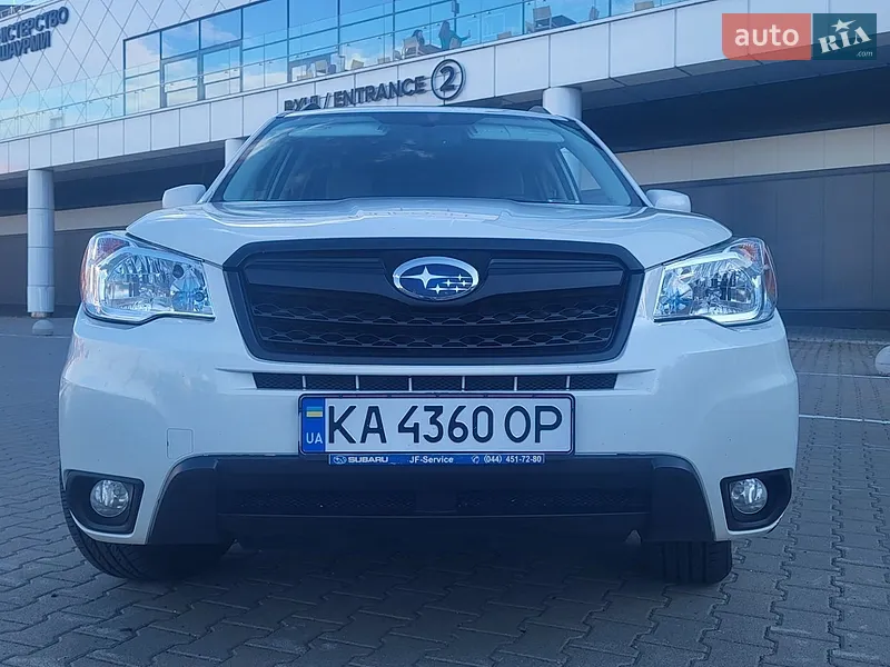 Subaru Forester 2015