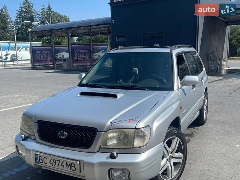 Subaru Forester 2002