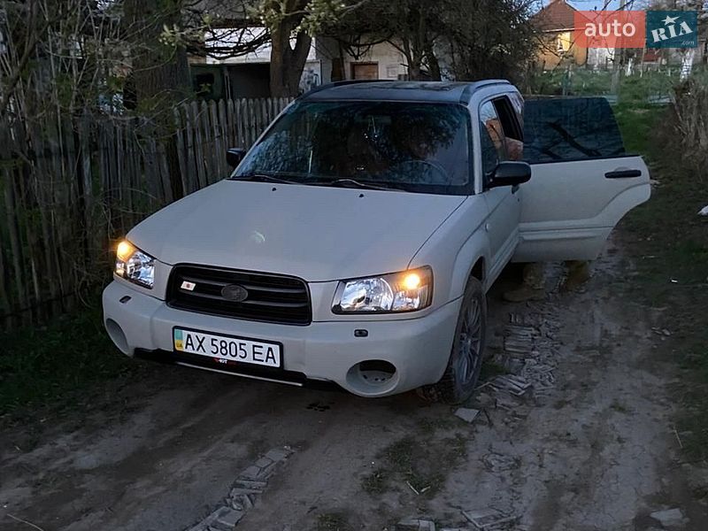 Subaru Forester 2005