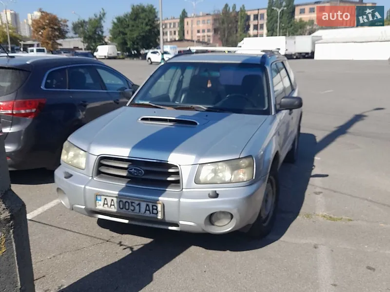 Subaru Forester 2003