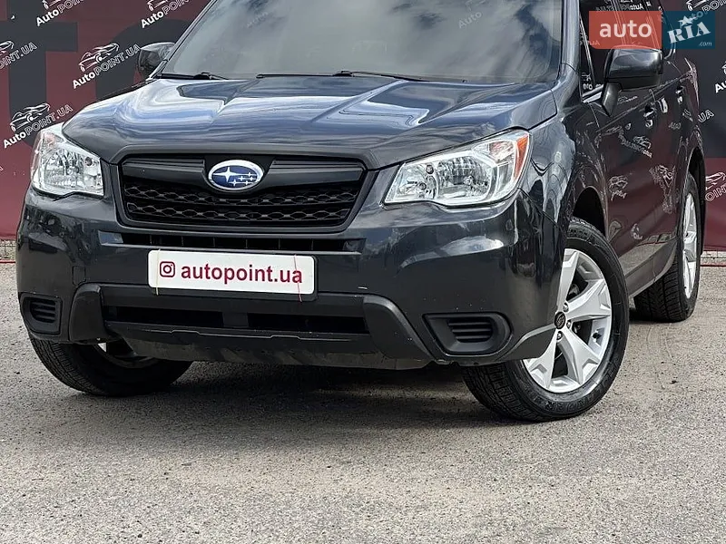 Subaru Forester 2015