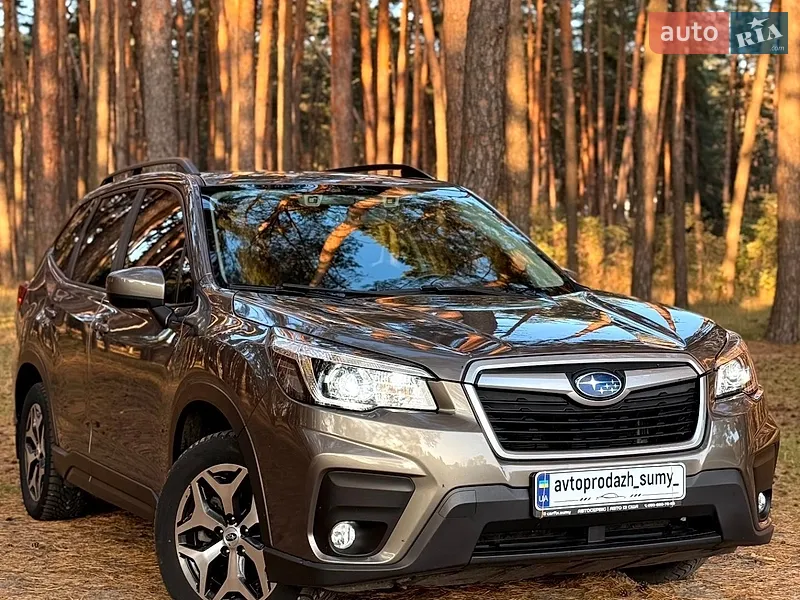 Subaru Forester 2020