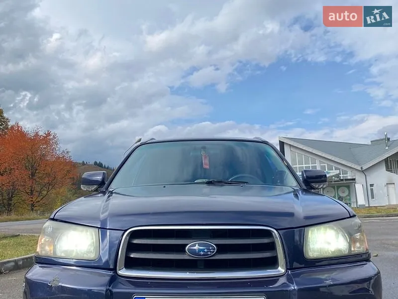 Subaru Forester 2005