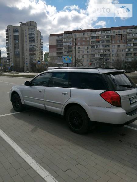 Subaru Legacy Outback